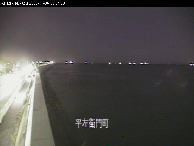 最新監視カメラ画像