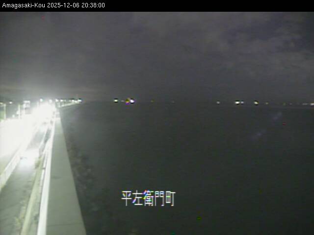 最新監視カメラ画像