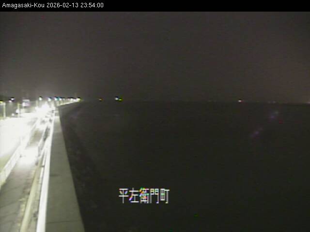 最新監視カメラ画像